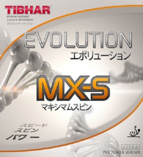 Belegg offensiv TIBHAR Evolution MXS