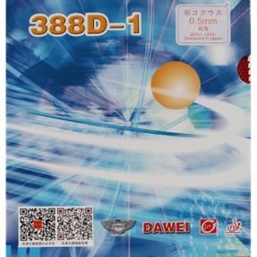 Belegg offensiv DAWEI / 388D-1