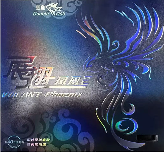 Double Fish Volant Phoenix2