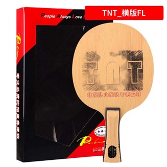 Racketstamme Palio TNT