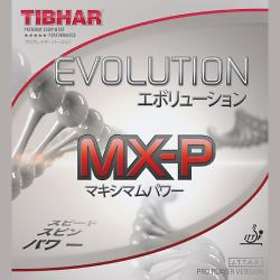 Belegg offensiv TIBHAR MXP Hard version