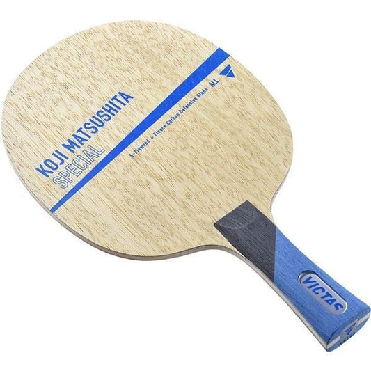 Victas Koji Matsushita Special